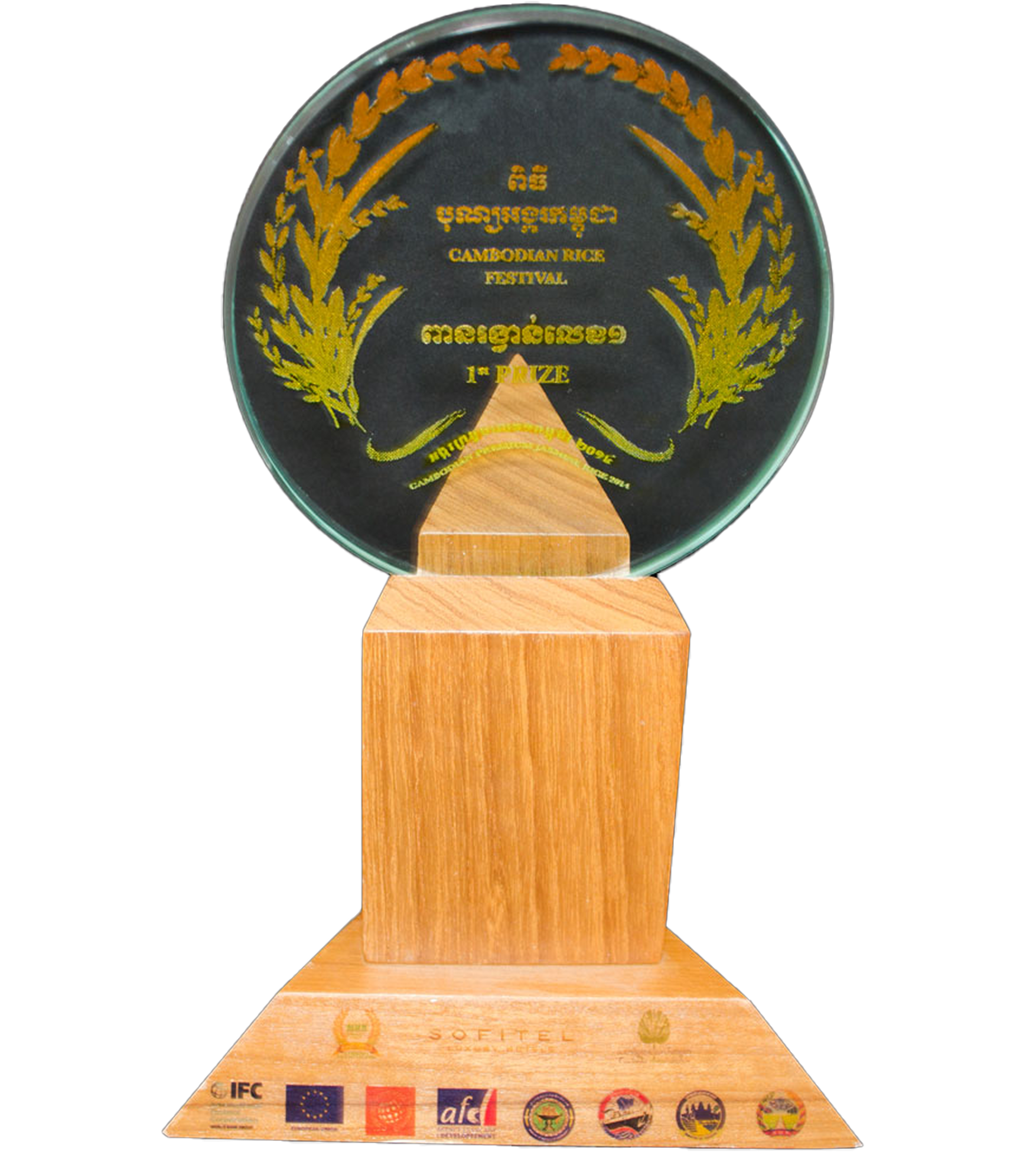 Winning Product